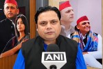 samajwadi party