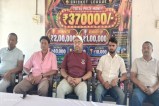 SSPL Day-Night Cricket Tournament