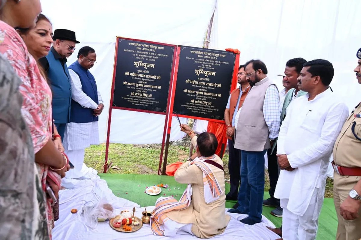 Sewage Treatment Plant will built in Koria