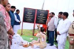 Sewage Treatment Plant will built in Koria