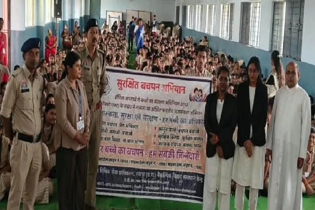 Raipur में 42 जजों ने बच्चों को बताए अधिकार और सुरक्षा के उपाय