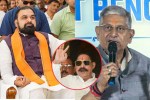 Samrat Chaudhary Lalan Singh Anant Singh