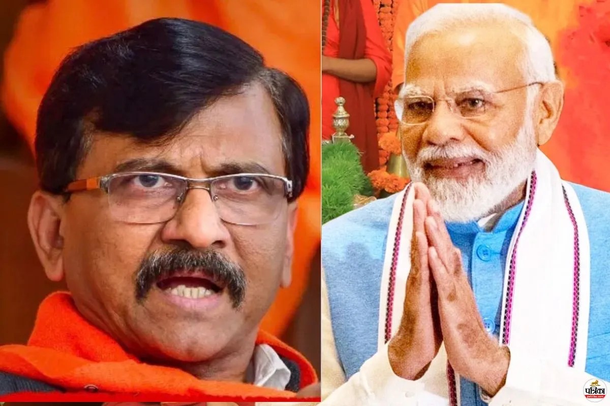 Sanjay Raut target Modi government cjp protest