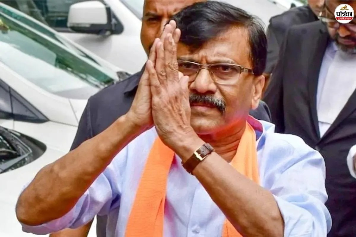 Sanjay Raut Supreme Court Contempt Case