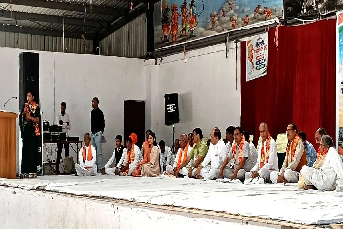 Sardar Patel Jayanti Ratlam Breaking