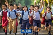 Holiday in Surajpur and Koria schools