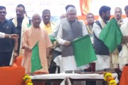 Varanasi news