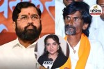 Eknath Shinde