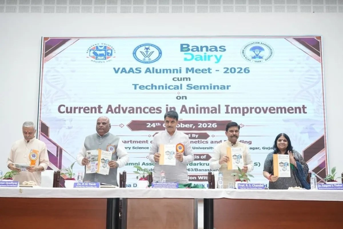 It is essential to convey knowledge of animal husbandry and veterinary science to livestock farmers in their local language: Chaudhary