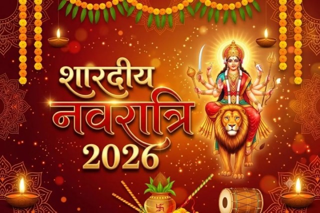 shardiya navratri 2026 Sarvartha Siddhi yog Amrit Siddhi Yog