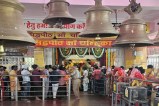 नवरात्रि के दौरान दर्शन के लिए मंदिर परिसर में जुटे श्रद्धालु। (फोटो सोर्स :file photo, Ritesh Singh )