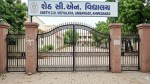 Sheth C N Vidhyalay
