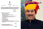 Shikhar Agrawal APO