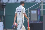 Shubman Gill