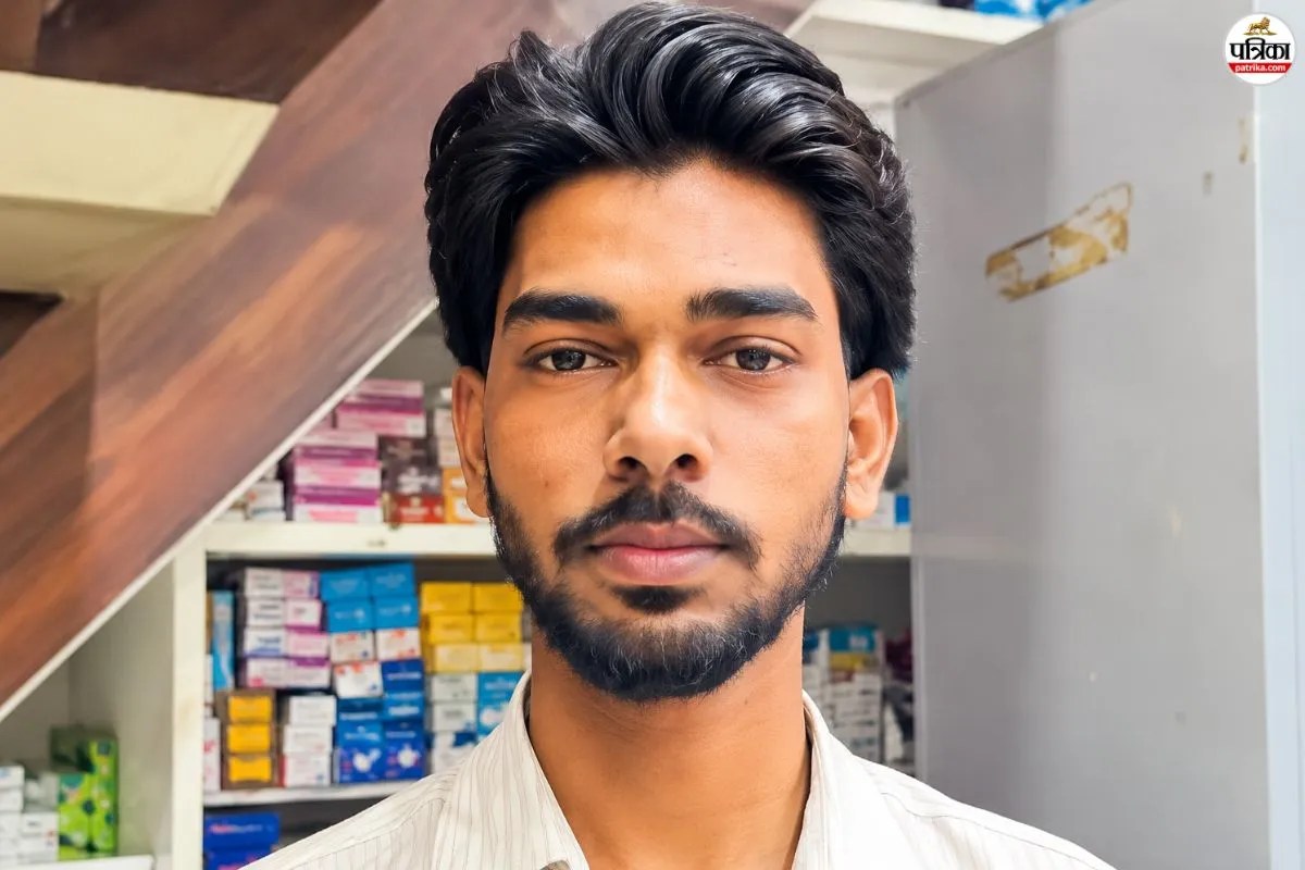 Sikar Bank Account Glitch