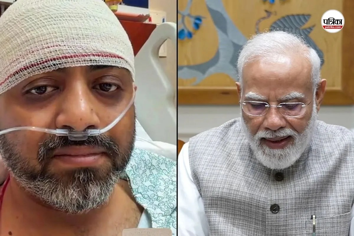 Smit Machchhar: कैप्टन स्मित मच्छार की बहादुरी की दुनिया में तारीफ, राहुल गांधी की चुप्पी पर BJP ने फिर उठाये सवाल