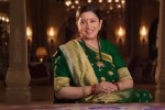 Smriti irani post on Kyunki Saas Bhi Kabhi Bahu Thi completed 25 years