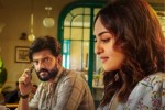 Tu Hai Meri Kiran trailer