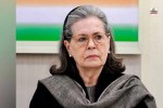 Sonia Gandhi voter list case