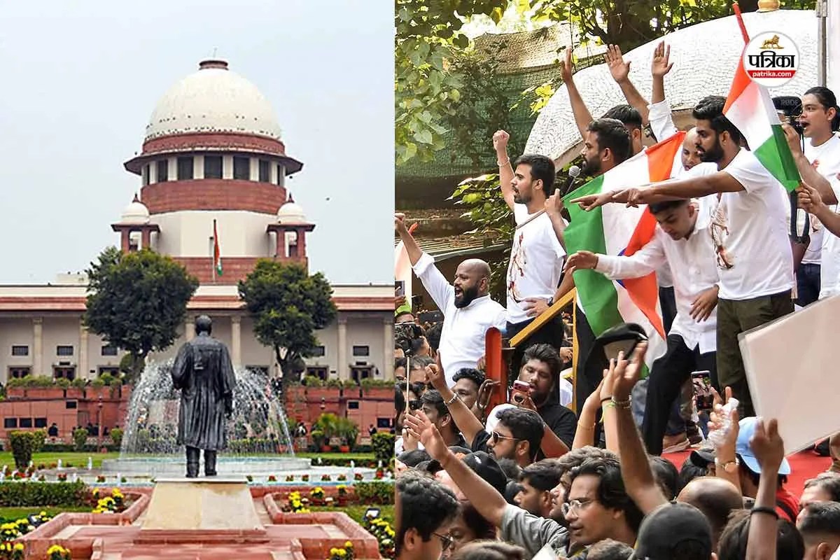 CJP Protest: दिल्ली प्रदर्शन पर देश की नजर! नेताओं की रिहाई से मेट्रो सेवाओं तक, आज सुप्रीम कोर्ट में होगी सुनवाई ?