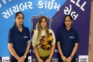 Surat cyber crime