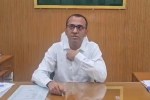Land fraud in Mainpat