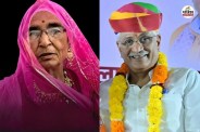 Surgyan Kanwar Sarpanch-gajendra singh shekhawat