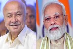 Sushilkumar Shinde pm modi