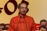 Uddhav Thackeray News