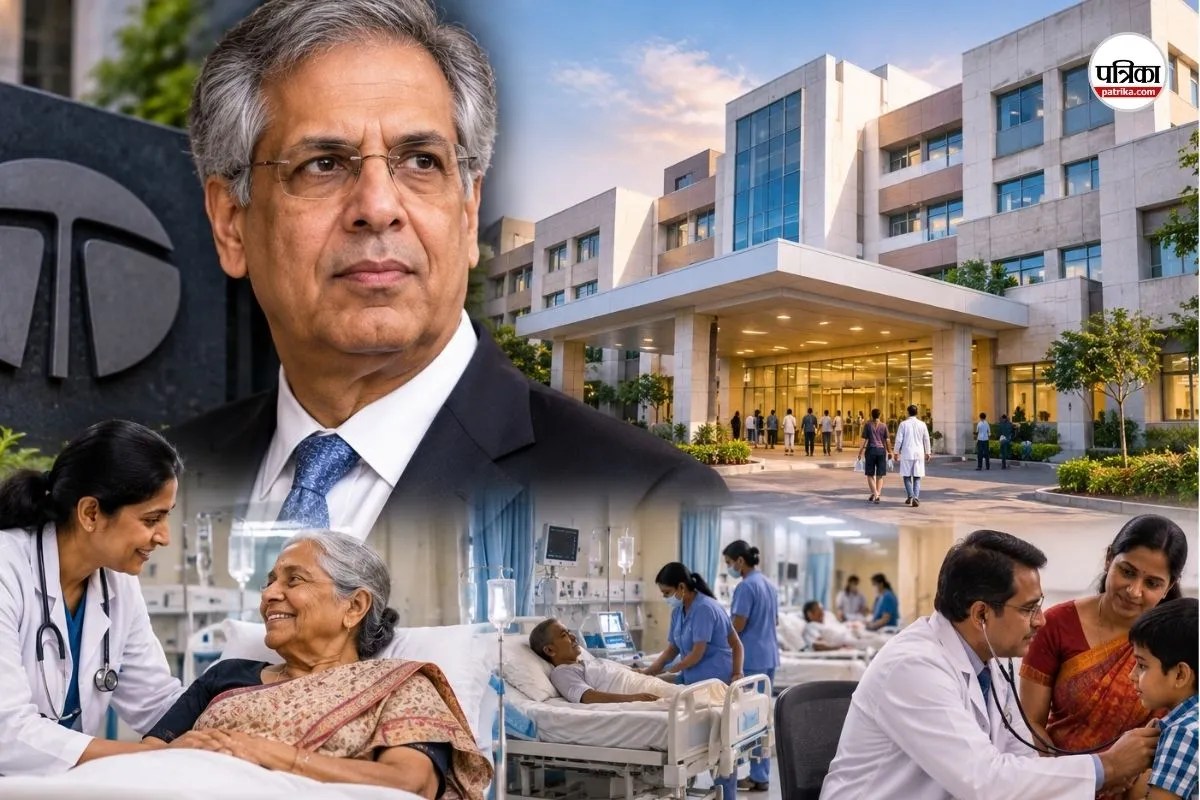 Tata Trusts