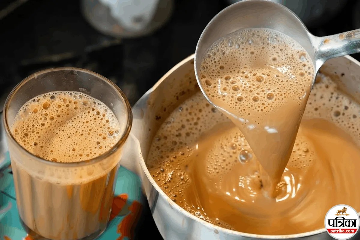 Tea Recipe