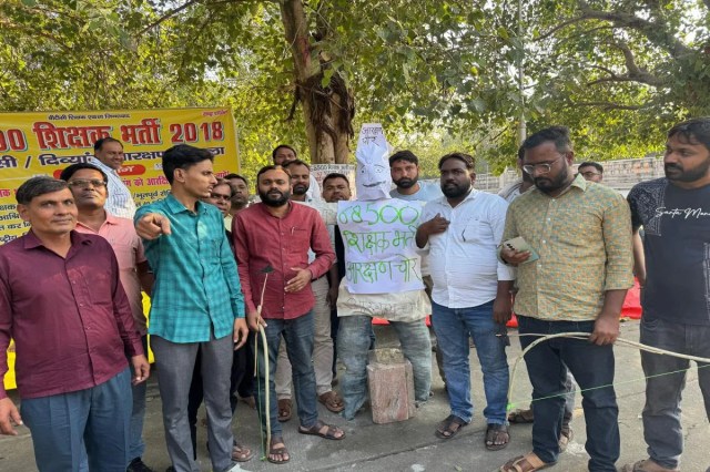 Teacher Recruitment Reservation Dispute, Reservation Discrepancy, Lucknow News