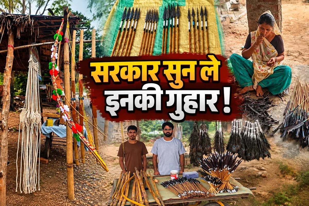 Banswara Tribal