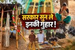Banswara Tribal