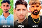 Three Youths Killed in Accident
