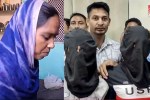 Rehan Arrest
