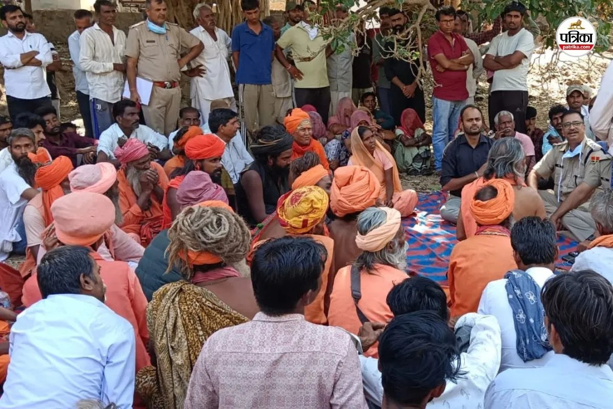 Trivenigiri Maharaj Murder