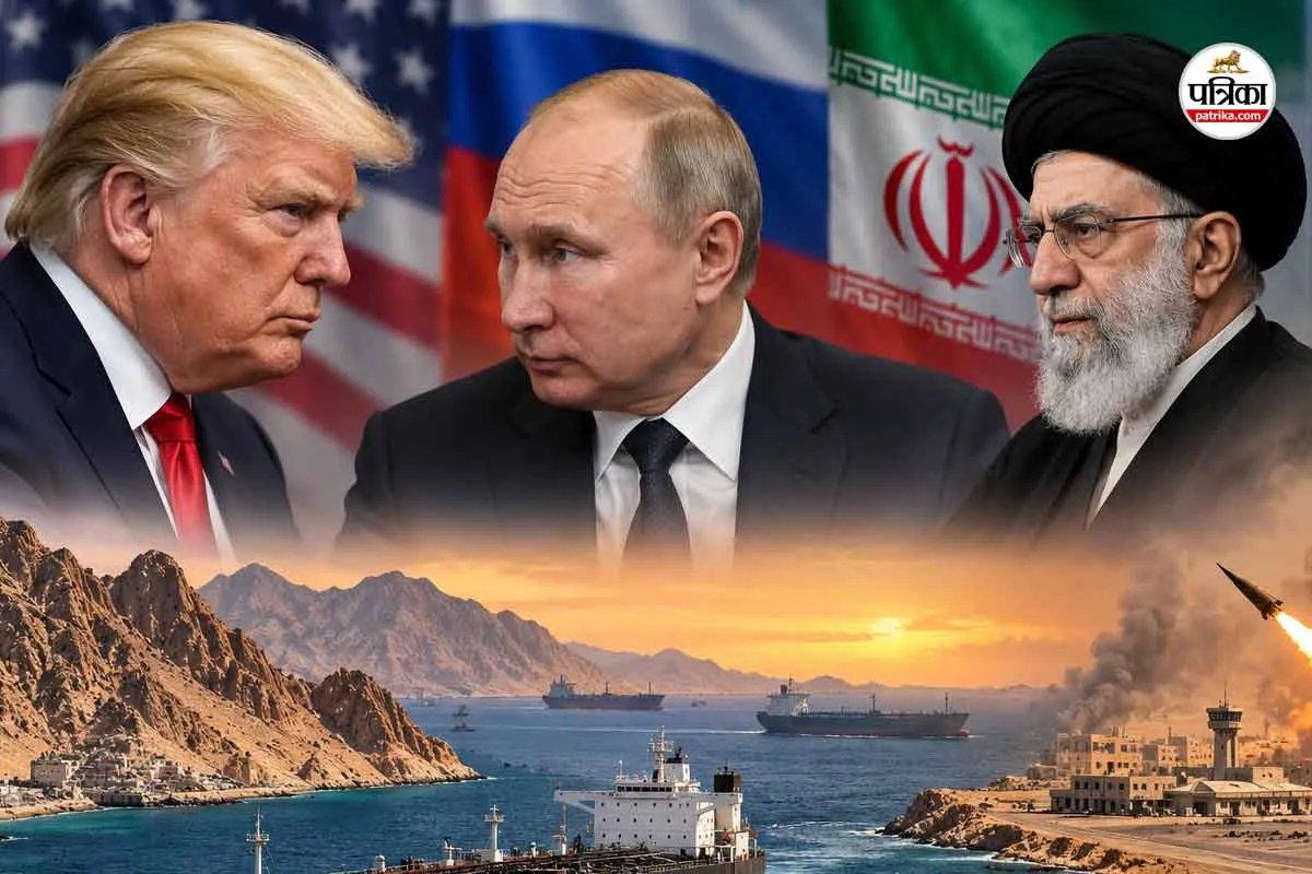 Strait of Hormuz Crisis