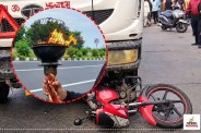 Maharashtra Sambhajinagar accident