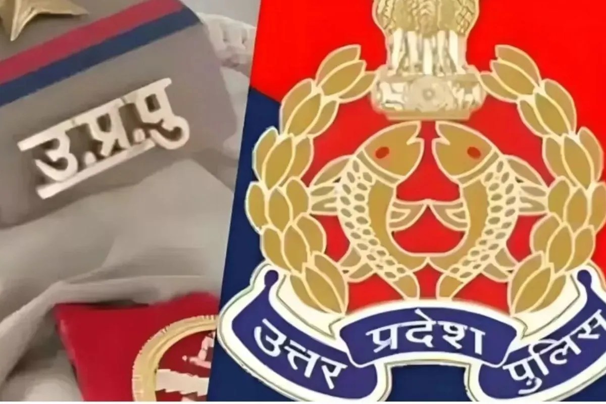 UP Police Constable Final result 2026, UP Police, UP Police Merit List PDF, UPPRPB Result, UP Police Cut Off Marks