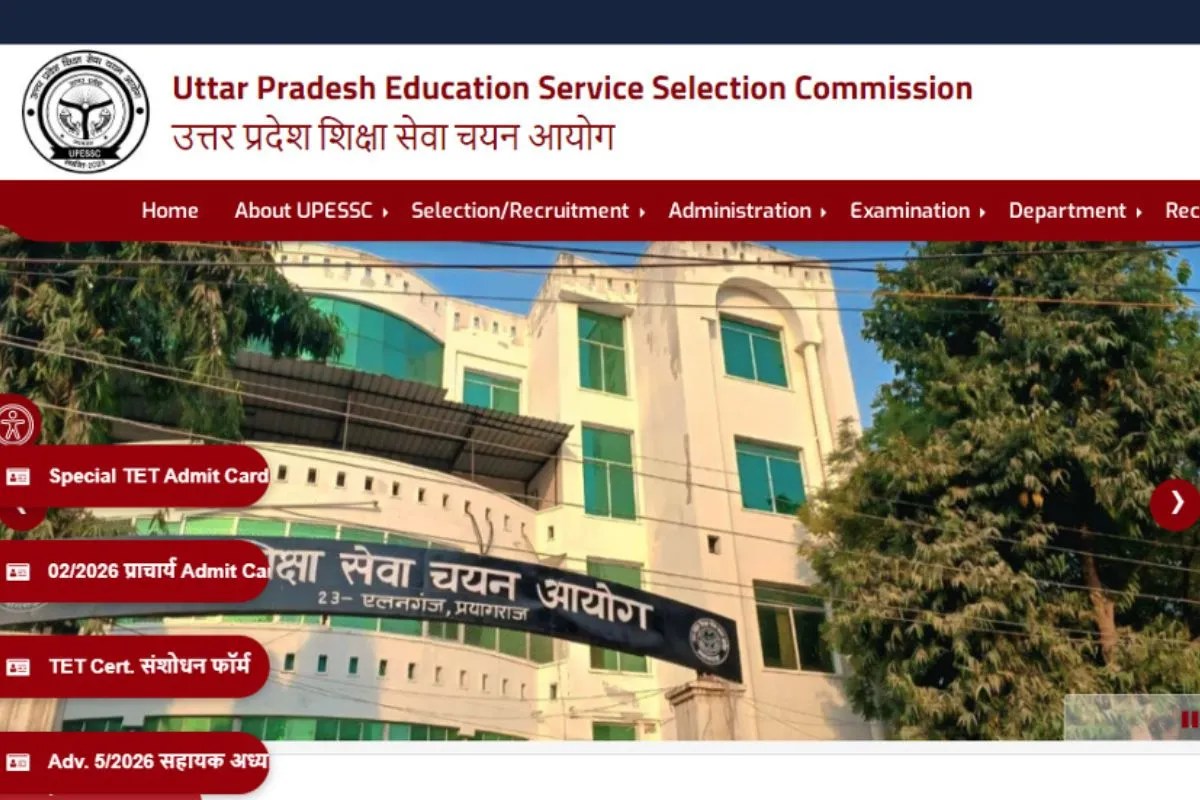 UP TGT Vacancy 2026, UPESSC Assistant Teacher Recruitment 2026, UP Teacher Bharti 2026, Jobs 2026, UP News