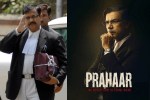 ujjwal nikam indore visit prahaar movie release event