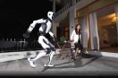 Unitree humanoid robot