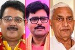 UP News