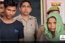 UP news