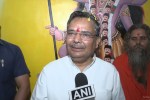 UP News
