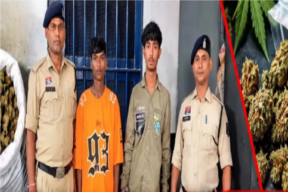 Durg News