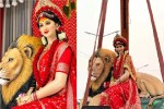 Raipur Viral Mata