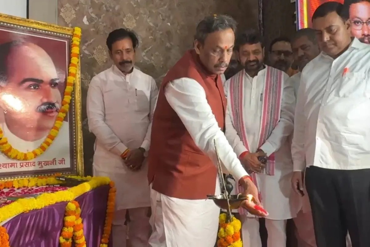 Up Politics News