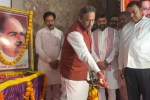 Up Politics News